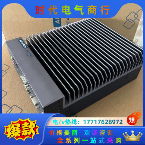 研华嵌入式计算机MIC-7700Q嵌入式工控主机 MIC-7议价