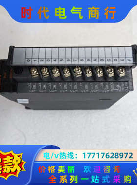 Q68DAVNQ系列模拟量模块，设备件，，成议价