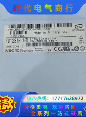 FD1231M NEC 实拍图议价