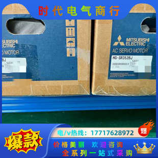 正品 350B伺服驱动器 原装 议价 全新2022年