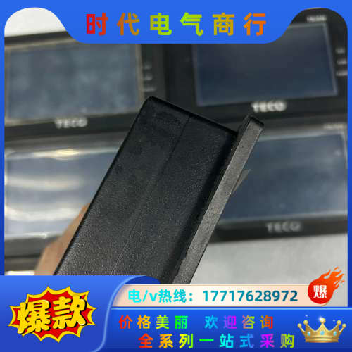 东触摸屏AH430L-1，现货14台，正常，通电如议价