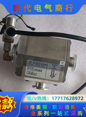 VARIANVPI251205060 Isolati议价