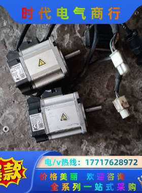 电机MSMD022G1U， MSMD022S1U  议价