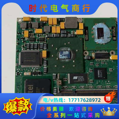 Kontron控创主板，18008-0000-14-2,功能议价