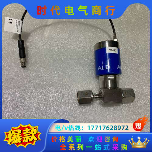 世伟洛克隔膜阀 swagelok 6LW-ALD3FR4-P议价