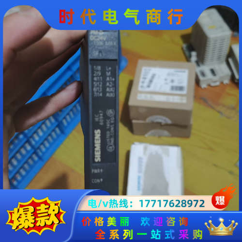 3RK1903-0BA00全新原装正品，喜欢的来议价