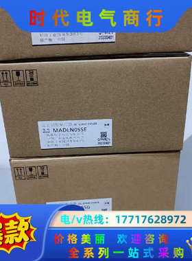 全新原装A6 MADLN05SE/MADLT05SF/M议价