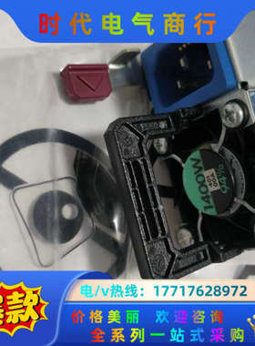 HP原装1400W 电源 754383-001 7334议价