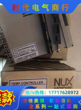 原装正品 全新韩荣温控器 DX2-PCWNR 实物照 现货销议价