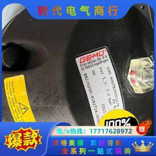 全新盖米气动阀690 40D78205E12议价