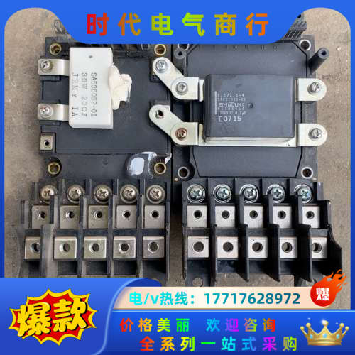 G11S模块 6MBP50RS120 50A  PV议价