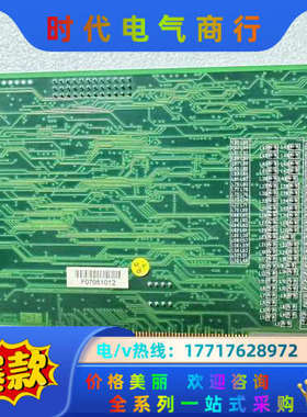 凌华数据采集卡 PCI-7396 通讯/信 数据采集DAQ卡议价