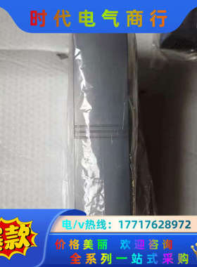 2023 年产优稳蓝标 500a 通讯卡件 UW5131，带议价