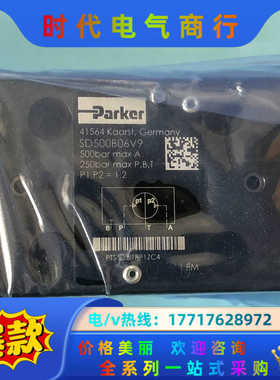 SD500B06V,派克增压器，PARKER增压器,全新原装议价