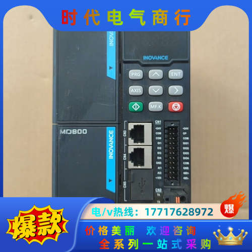 驱动器MD800-0-4T22，23年生产，，成议价