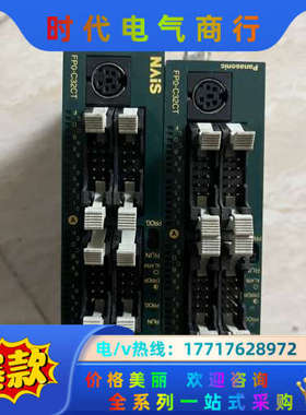 PLC，FP0-C32CT，，，，成色漂议价