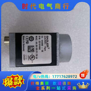 功议价 14gm 巴斯勒basler 相机aca2500
