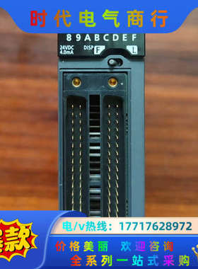 R系列输入模块RX42C4，几乎全新，，功能完好议价