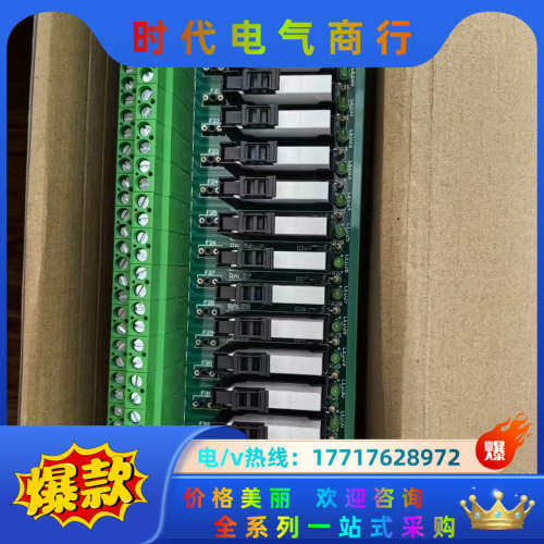 浙大中控ECS700系列，TUA711-DOR32议价