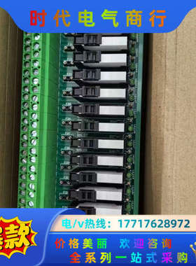 浙大中控ECS700系列，TUA711-DOR32议价