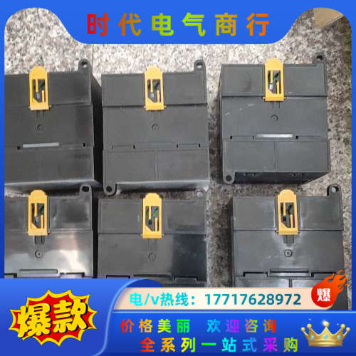 PLC    CP1E-N20DT-D议价