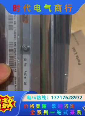 全新斑马105SLpLus/110xi4/300点打印头，Z议价