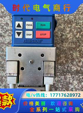 BAYSIDE/ MotionGroup/ iDRIVE运动议价