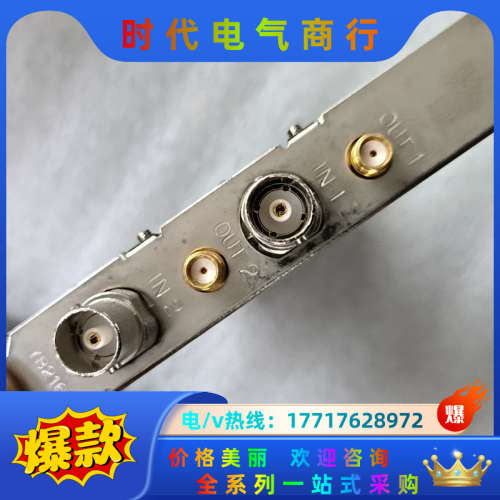 天创恒达TC-5A0N4-H PCIE四路SDI视频直播采集议价
