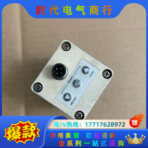 比例阀ITV2030，具体不知，标签掉了。实价议价