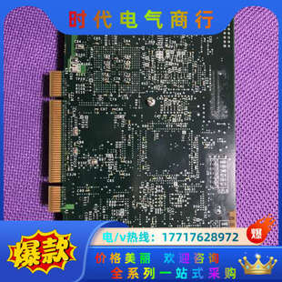 REVA VPM 5091 OPT：A议价 8120X