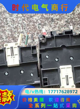 原装正品  电磁接触器S-T65  ，议价