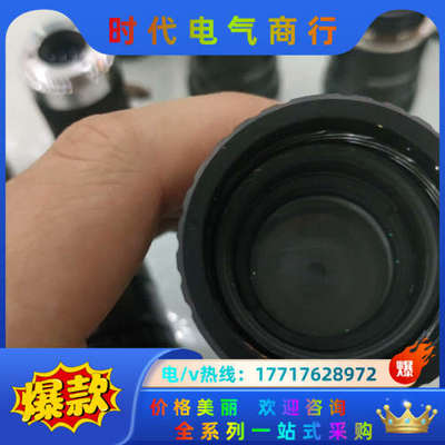 康标达v2520-mpz  ，V7531-MPZ， Comp议价