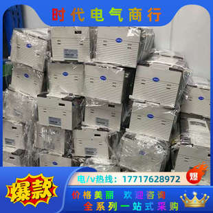 信捷plc cam4－60t10现货200台议价