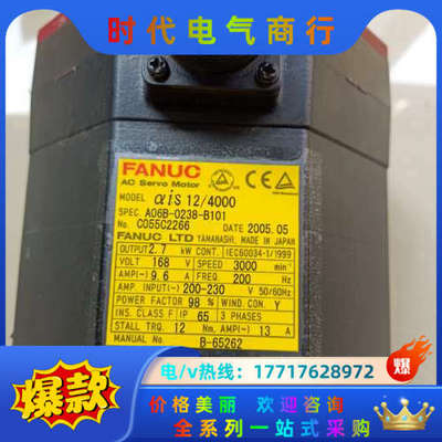 A16B-2100-0141发那科激光切割电路板，A06B-议价