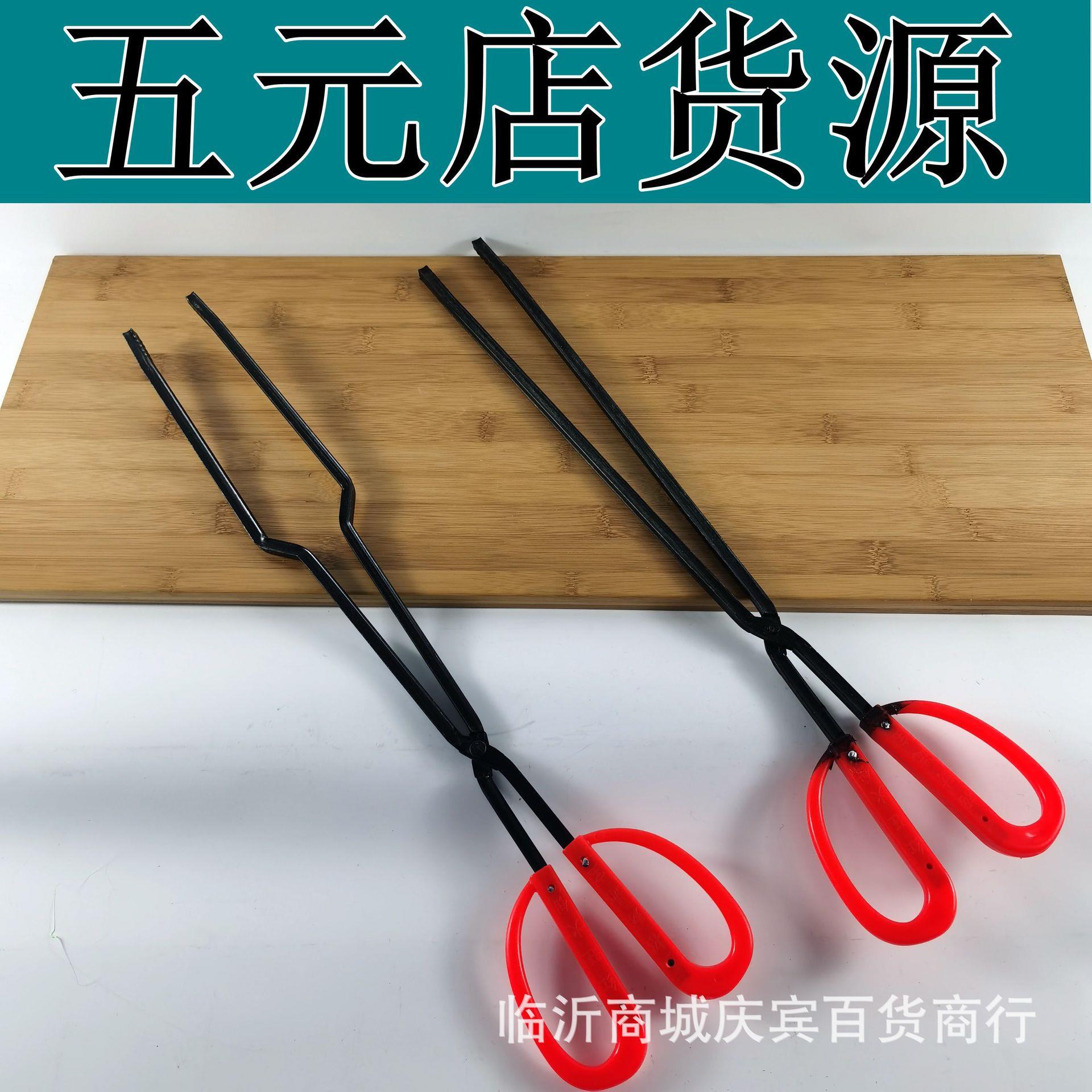 火钳夹家用老式锻打铁火钳蜂窝煤夹环卫垃圾捡拾器临沂日用百货