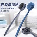 懒人搓澡神器背刷硅胶洗澡双面加大长柄沐浴刷冲凉用品按摩刷