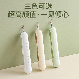 二合一穿针拆线器 老人穿针缝纫针拆线器DIY穿线拆线双头工具