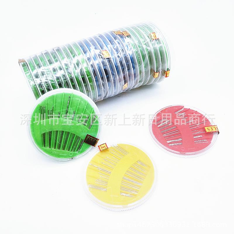 902中号针盒 圆盘中条针缝衣服针手工针多用针盒缝纫工具厂价直供