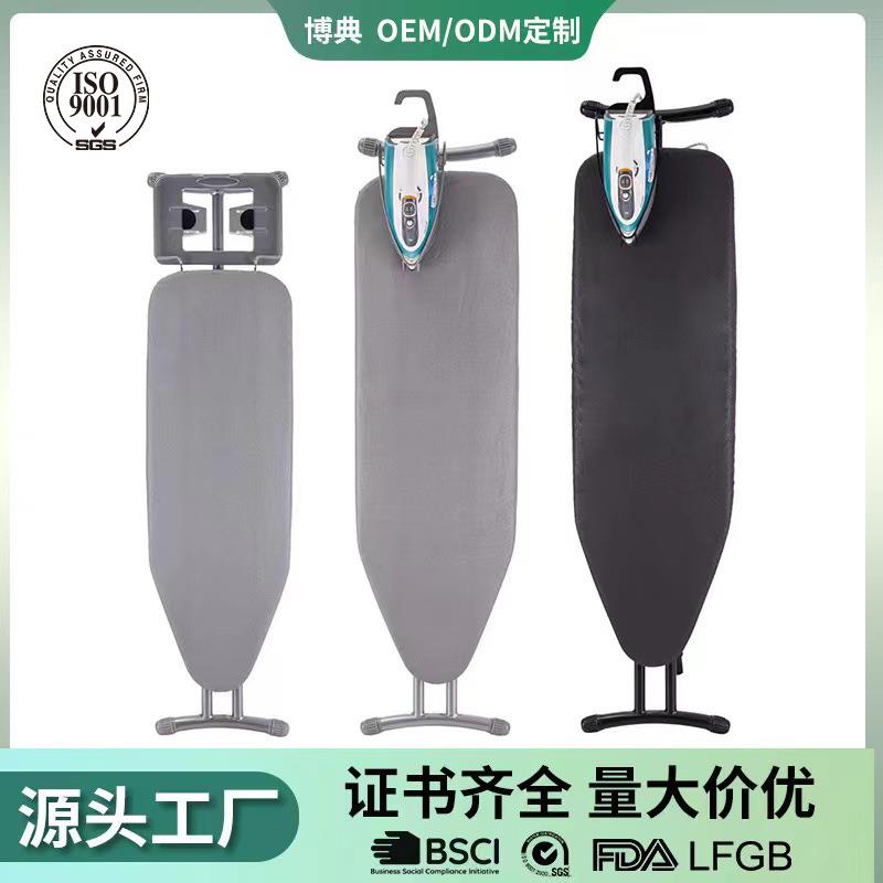 现货烫衣板 多款酒店烫衣板熨衣板厂家 客房熨烫板ironing board