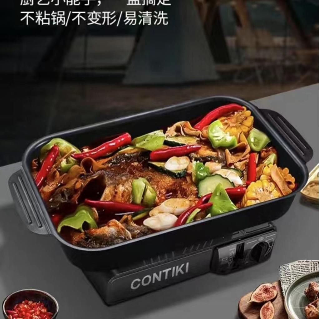 加深不粘烤鱼盘大容量家用长方形烤鱼托盘电磁炉烤肉盘商用碳钢户