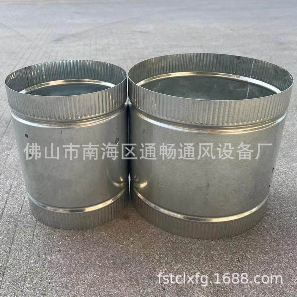 白铁皮不锈钢螺旋风管直通接头换气扇配件镀锌风管加长内接外接