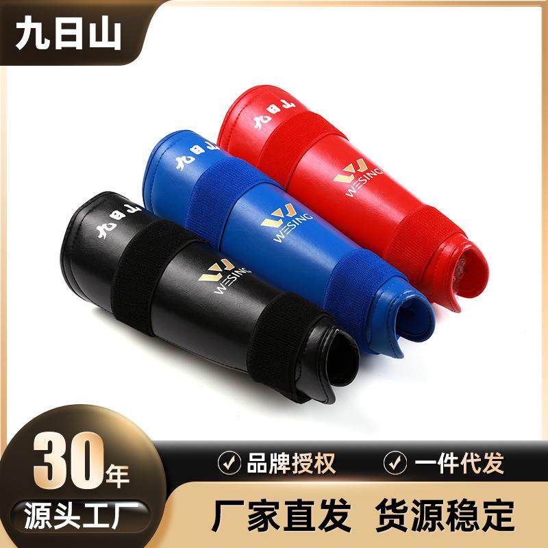 九日山散打护腿泰拳拳击散打护膝儿童散打训练防摔撞护小腿