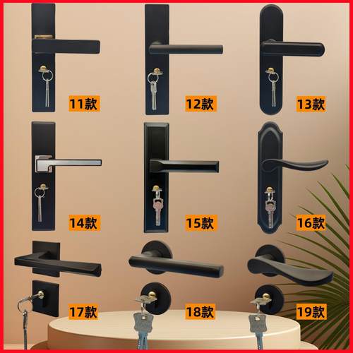 黑色室内实木门锁太空铝简约分体锁卧室静音执手锁工程房门把手