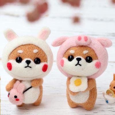 羊毛毡戳戳乐打发时间手工制作diy 毛毡材料送礼品礼物情侣柴犬