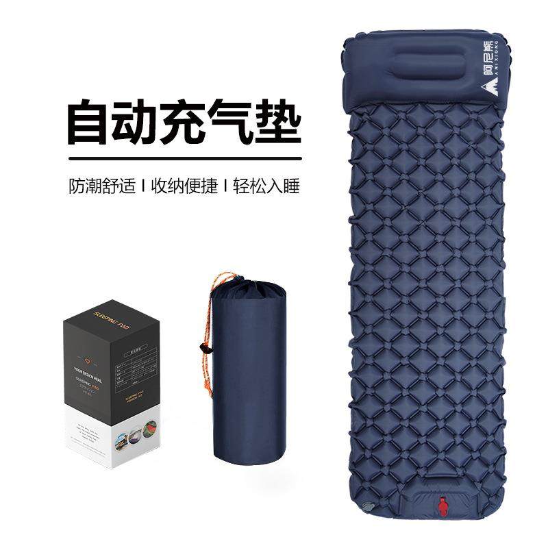 充气床垫户外露营充气睡垫帐篷气垫TPU防潮气垫500g内置泵