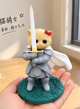 猫咪骑士玩偶桌面摆件可爱战士