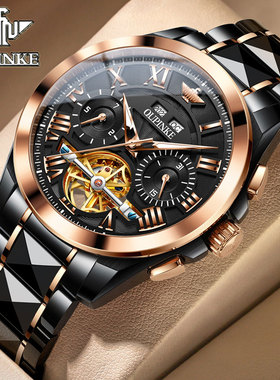 瑞士认证正品牌镂空男士手表机械表全自动陀飞轮多功能防水名款式