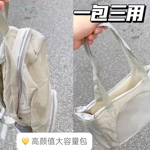 两用可折叠旅行背包皮肤包户外运动防泼水徒步轻便双肩包旅行包