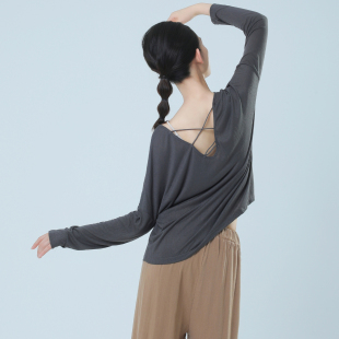 朵棠新款舞蹈服上衣长袖古典舞罩衫爵士舞女古典舞服现代舞练功服
