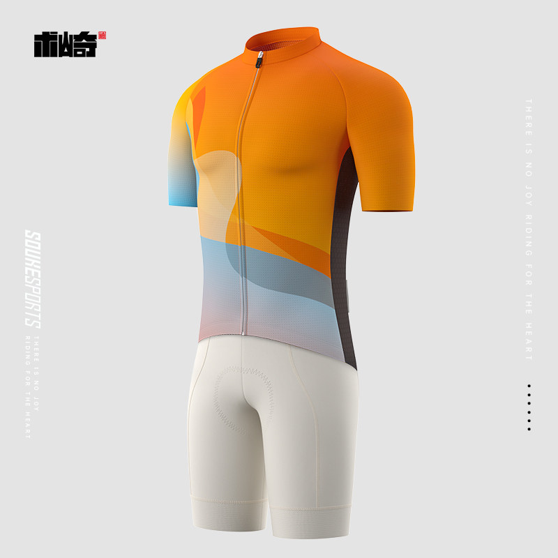 术崎骑行服自行车公路车装备夏季骑行上衣短袖五分背带裤套装飞蝶